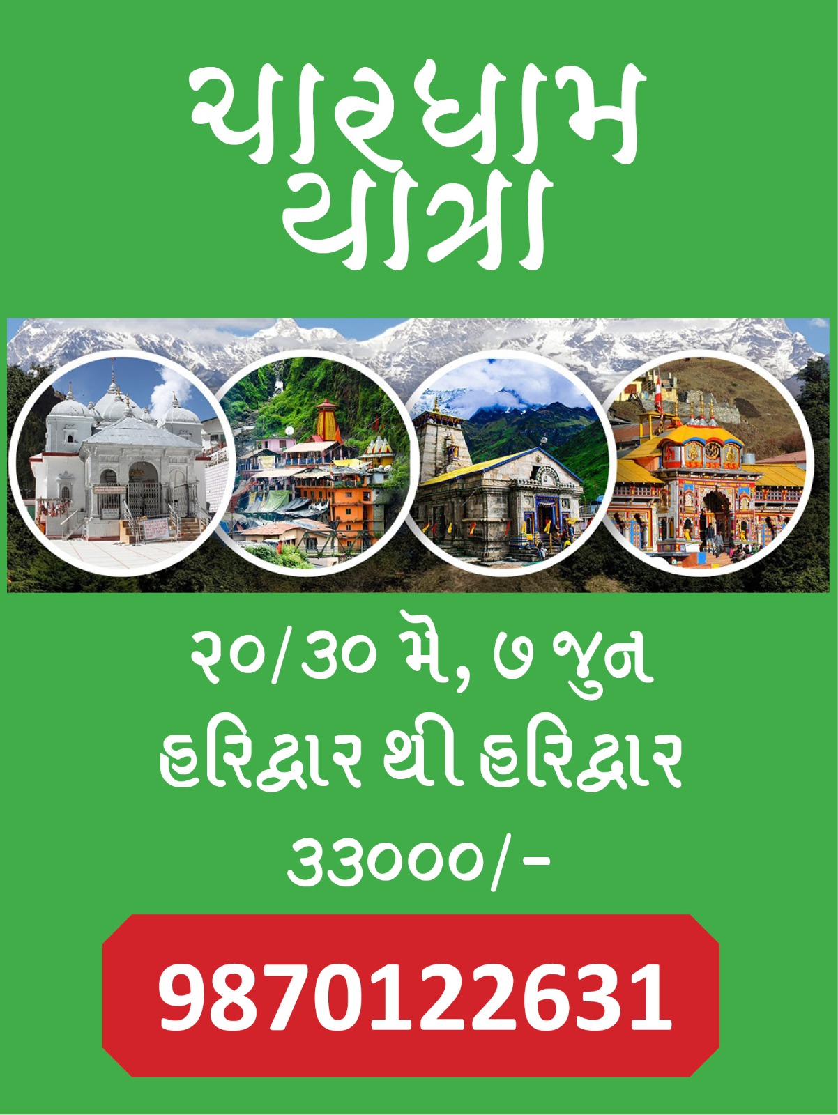 WhatsApp Image 2025-03-19 at 21.39.54.jpeg